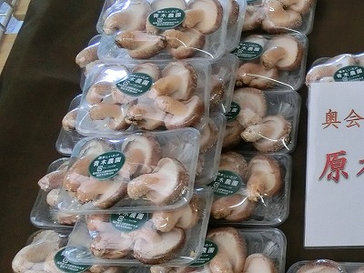 奥会津　歳時記の郷　ブランド　フェア　福島　特産品　開催　柳津町　三島町　金山町　昭和村　只見町